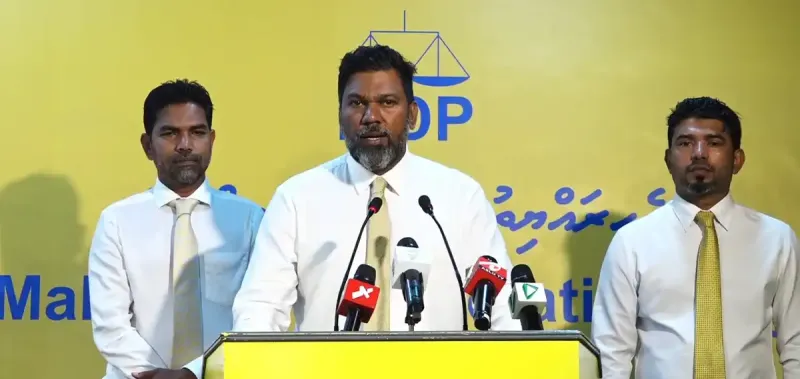 އޮގަސްޓް 13 ވަނަ ދުވަހު އެމްޑީޕީން މުޒާހަރާއަށް ނުކުންނަނީ ހަގީގަތުގައި ވެސް ދަތިވެގެން: ރާއީ