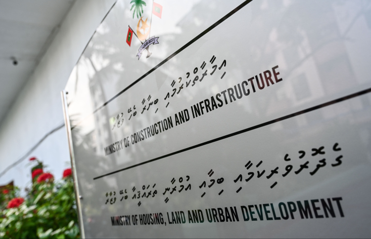 ބައެެއް މަސައްކަތްތައް ކުރަން ބީލަމަށް ނުލައި ބިން ދޫކުރެވޭ ގަވައިދެއް