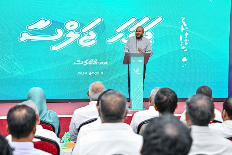 ޔާމީންގެ ވެރިކަމުގައި ދައުލަތް ހިންގީ ހައުސިން މިނިސްޓްރީގެ ތެރެއިން ރައީސް މުއިއްޒު: ޝުޖާއު