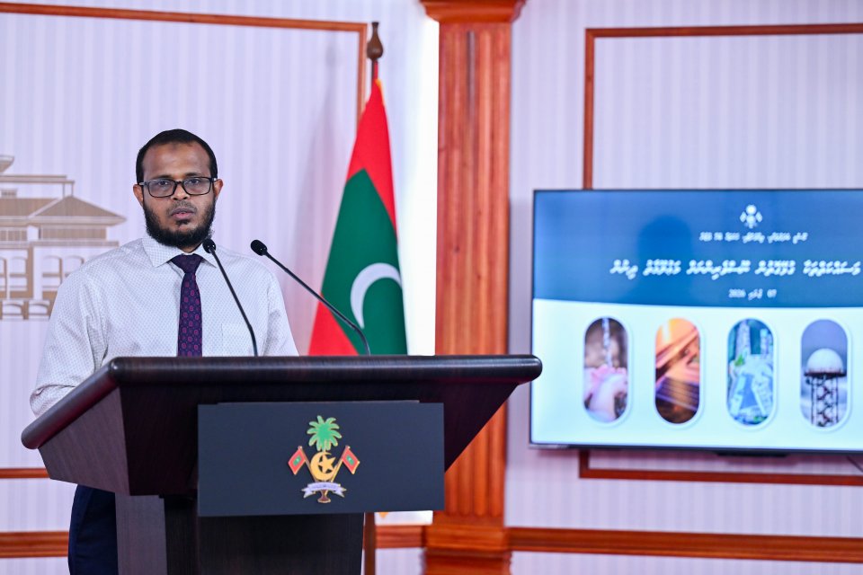 250 ގޭބީސީގައި 1 މެގަރވޮޓް ސޯލަރ ހަރުކޮށްފި