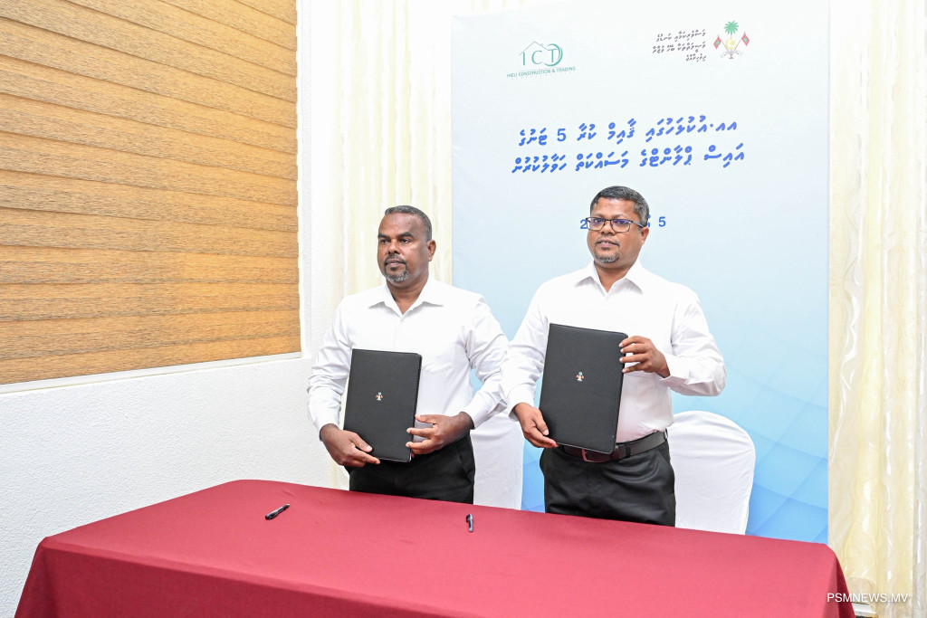 ފަރުމަސްވެރިކަމަށް ޚާއްޞަ ފުރަތަމަ އައިސް ޕްލާންޓު އުކުޅަހުގައި ޤާއިމުކުރަނީ