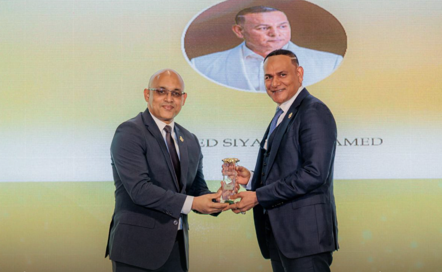 އެންމެ ގިނައިން ޓެކްސް ދެއްކެވި ފަރުދުންގެ އެވޯޑް ސިޔާމަށް