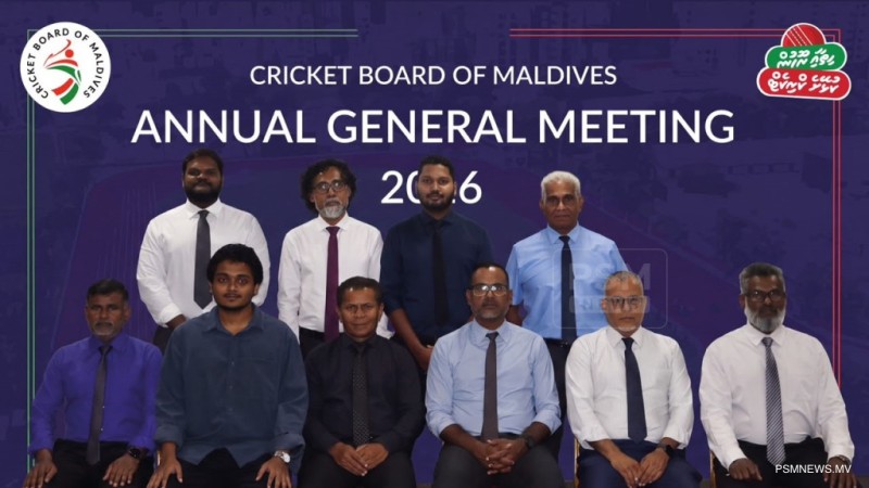 2025ގައި ކްރިކެޓް ބޯޑުގެ ހަރަކާތަތައް ކާމިޔާބު ކަމާއެކު ހިންގުނު: ފައިސަލް