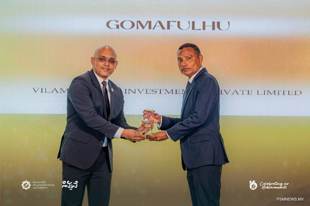 އެންމެ ގިނައިން ޓެކްސް ދެއްކި ފަރާތްތަކަށް "ރަންލާރި"