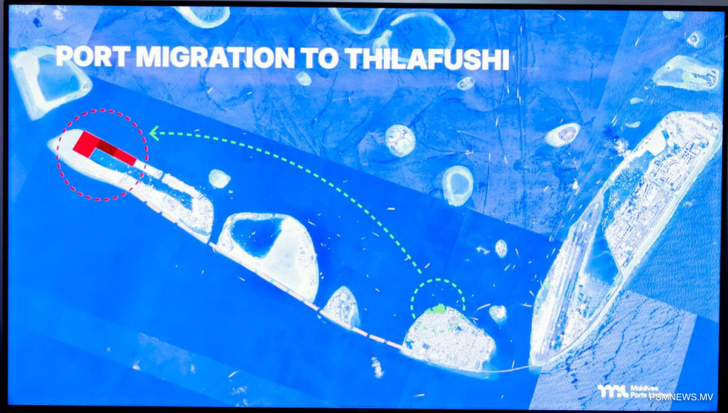 ޕޯޓް ބަދަލުކުރަން ތިލަފުށި ފަޅު ހުސްކުރަން އަންގައިފި