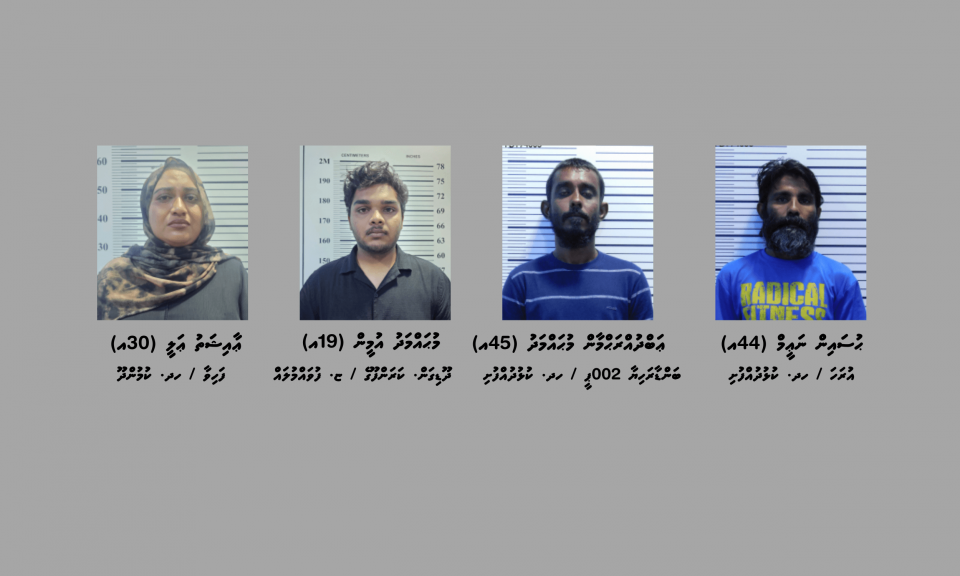 މަސްތުވާތަކެއްޗާއެކު ކުޅުދުއްފުށިން ބަޔަކު ހައްޔަރުކޮށްފި
