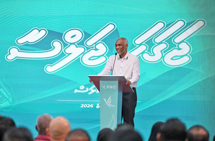ޕީއެންސީގެ ކޮންގްރެސް އަކީ ލާމަސީލު، އެންމެ ކާމިޔާބު ކޮންގްރެސްއަށް ވާނެ: ރައީސް