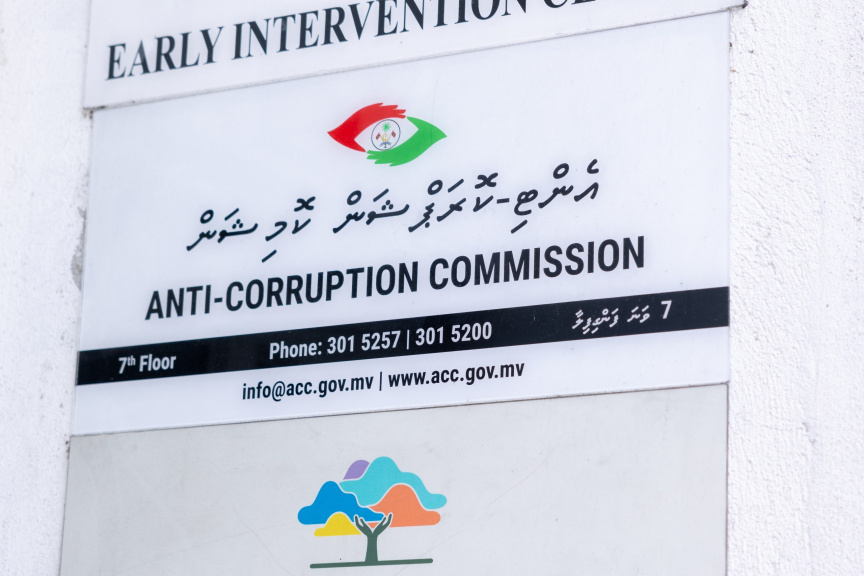 ރައީސްގެ މޭޔަރު ކަމުގައި މަސައްކަތެއް ނުނިމެނީސް، ގާތް ބޭފުޅެއްގެ ކުންފުންޏަކަށް ނުވަ މިލިއަން ދިން ކަމަށް ޒާޔާގެ ތުހުމަތެއް
