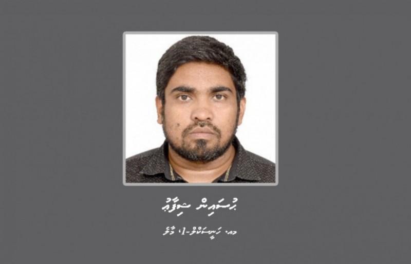 109 އަހަރުގެ ޖަލު ހުކުމެއް ކޮށްފައިވާ ޝިފާއު ގޭބަންދަށް ބަދަލު ކުރަން ހައިކޯޓުން ދެކޮޅު ހަދައިފި