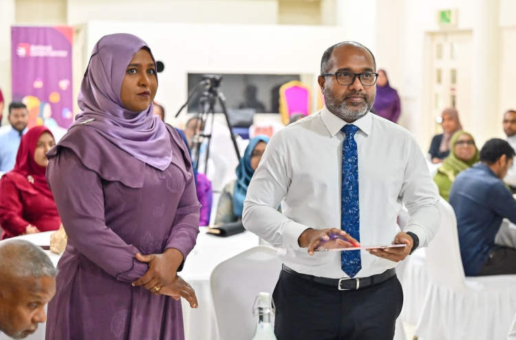 ވަޒީފާގެ ހުރިހާ ކަމެއް އެއް ފުރާޅެއްގެ ދަށުން ލިބޭ "މައި ކެރިއާ ޕޯޓަލް" އިފްތިތާހުކޮށްފި