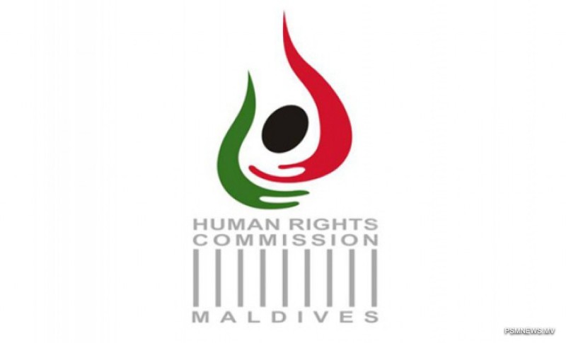ތުއްތު ކުއްޖަކު ދައުލަތަށް ނެގި މައްސަލައެއް އެޗްއާރްސީއެމުން ބަލަނީ