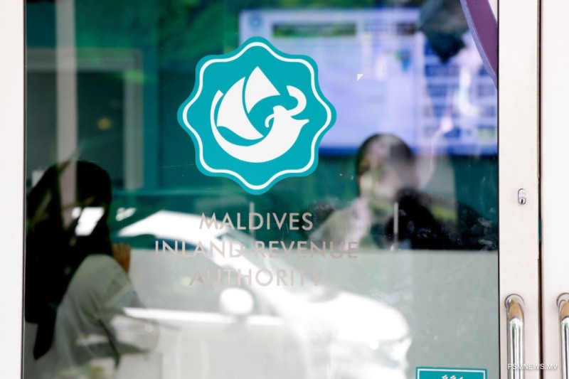 މިދިޔަމަހު ދައުލަތަށް 3.41 ބިލިޔަން ރުފިޔާގެ އާމްދަނީއެއް