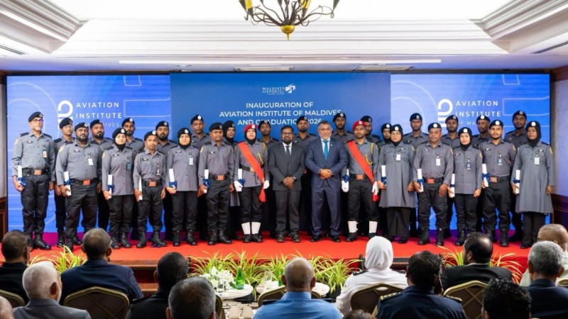 އެމްއޭސީއެލްގެ އޭވިއޭޝަން އިންސްޓިޓިއުޓު އިފްތިތާހުކޮށް، ފުރަތަމަ ދަސްވެނިންނަށް ސަނަދު ދީފި