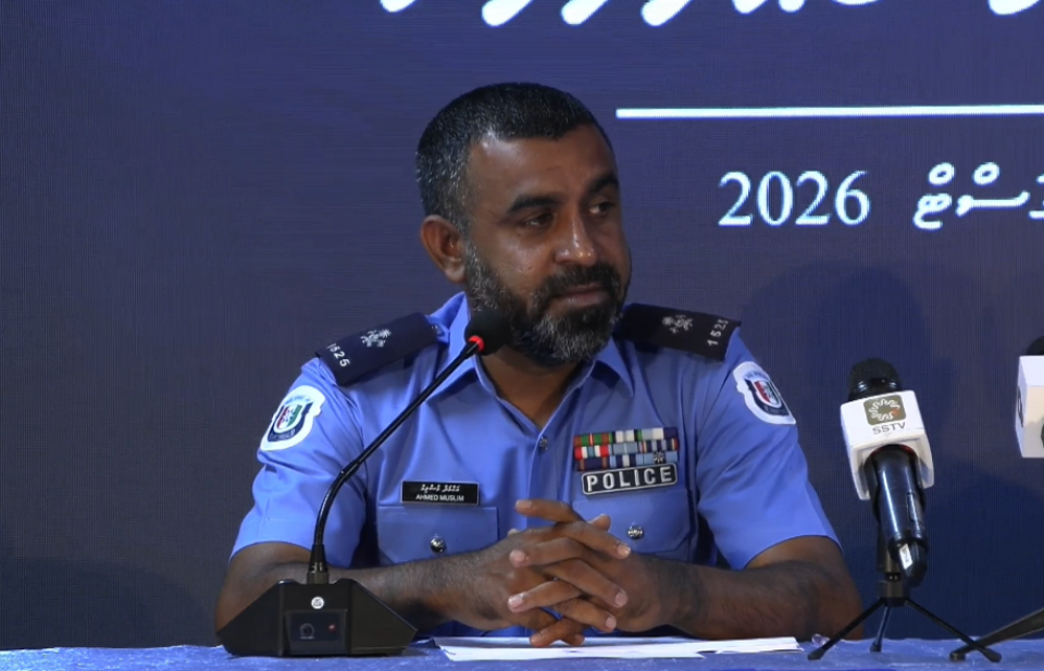 މި އަހަރު 1،140 ޑްރަގް އޮޕަރޭޝަން ކުރިއަށް ގެންދިޔަ: ފުލުހުން