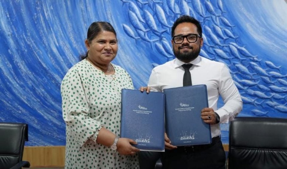 މިފްކޯގެ ސެންޓަރުތަކުން މަސްވެރިންނަށް ކްރެޑިޓަށް ތެޔޮ ލިބޭނެގޮތް ހަދައިފި