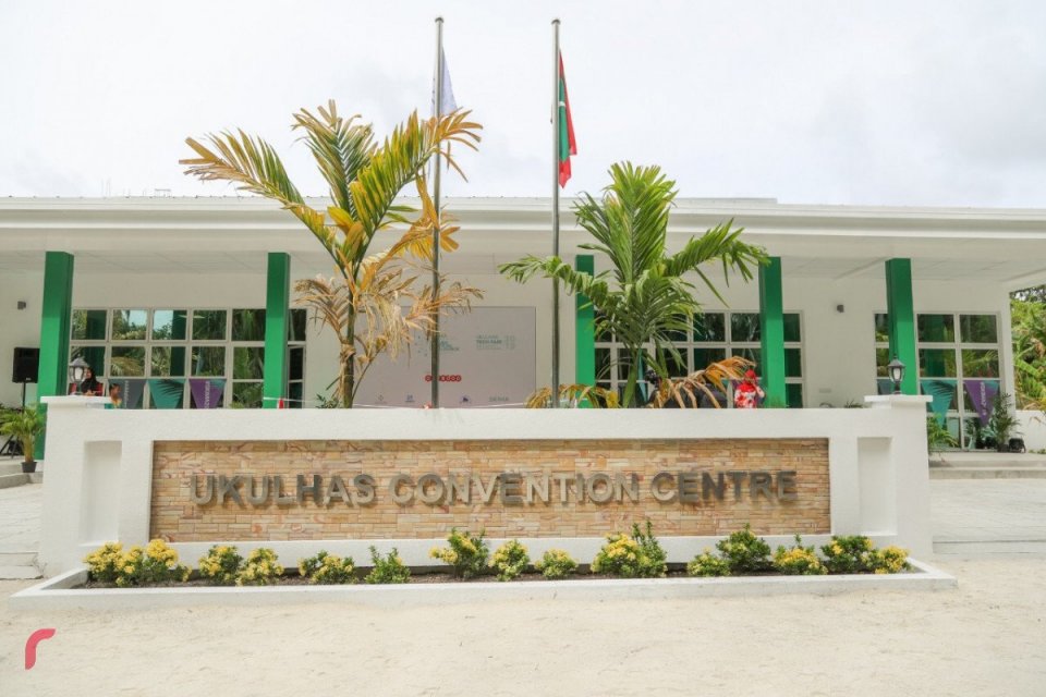 ސާކް ސަރަހައްދުގެ ހޭނައްތާ ޑޮކްޓަރުންގެ ކޮންގްރެސް ރާއްޖޭގައި ބާއްވަނީ