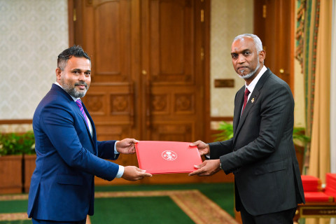 މިހާރު ދިމާވެގެން މި އުޅޭ މާލީ ހާލަތުން އަރައިގަނެވޭނެ ވަރުގެ އަގުހުރި މައުދަން ގެއްލުނު ކަނޑުގެ ސަރަހައްދުގައި ހުރެދާނެ: ޝިޔާމް