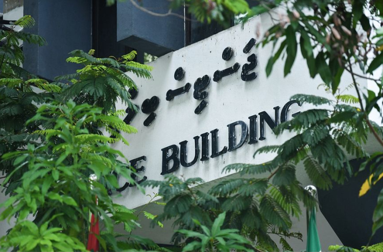 ސައްހަ އެއްބަސްވުމެއްކަމާ މެދު ސުވާލު އުފެދި ސެންޓަ އެންޓަޕްރައިސަސްގެ 168 މިލިއަންގެ ދައުވާއެއް ނާކާމިޔާބު