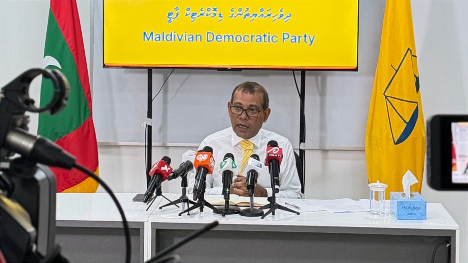 ބޭރު ފައިސާ މައްސަލާގައި ސަރުކާރުން އަމަލުކުރަނީ ގޯސް އުސޫލަކުން: ނަޝީދު
