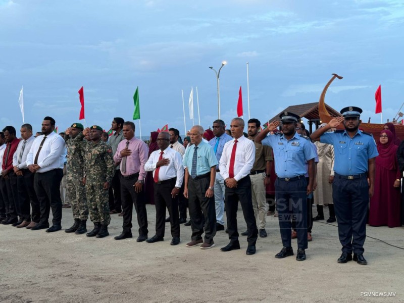 ޤައުމީ ދުވަހުގެ ހަރަކާތްތައް އުތީމުގައި ފަށައިފި
