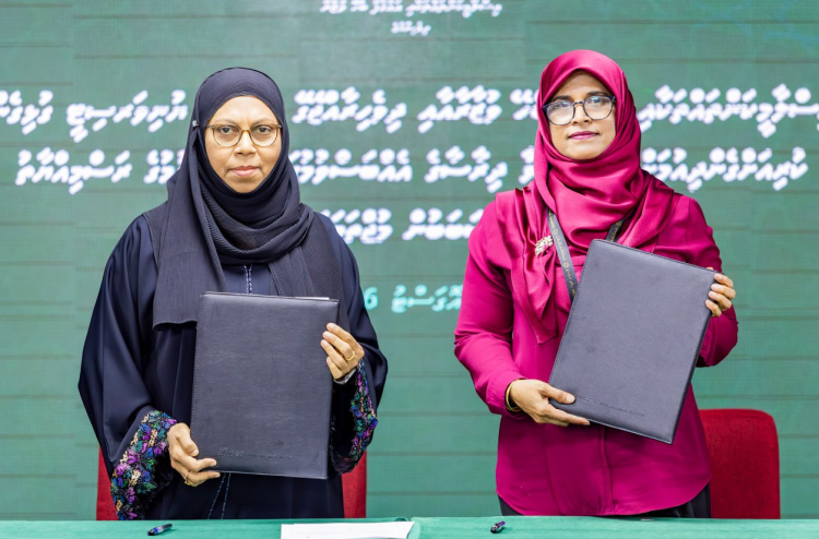 ލޯކަލް ޓޫރިޒަމުން މުޖުތަމައަށް ކުރާ އަސަރު ދެނެގަތުމަށް ދިރާސާއެއް ހަދަނީ