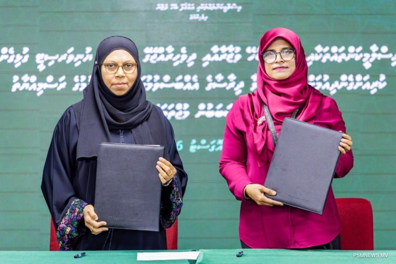 އިސްލާމީކަންތައްތަކާ ބެހޭ ވުޒާރައާއި އައިޔޫއެމްއާ ދެމެދު މުހިއްމު ދެ އެއްބަސްވުމެއް
