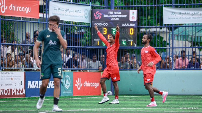 ގޮއިދޫ އަތުން ބަލިވެ، މާޅޮހަށް މުބާރާތް ނިމިއްޖެ
