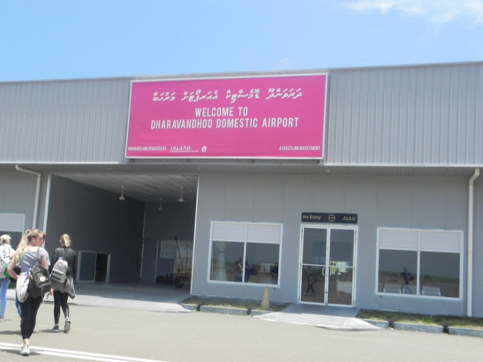 ދަރަވަންދޫ ޓާމިނަލް ތަރައްްގީކުރަން އަނެއްކާވެސް އިއުލާންކޮށްފި