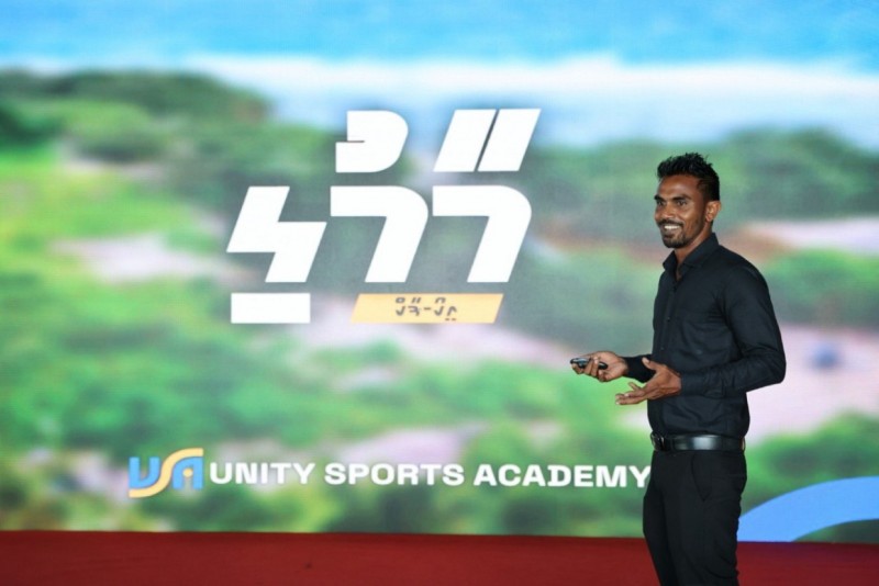 ބީއެމްއެލްގެ ފަންޑުން ހިލޭ އެހީ ލިބޭ ފަސް މަޝްރޫއެއް ހޮވައި، ކޮންމެ މަޝްރޫއަކަށް ދެ ލައްކަ ރުފިޔާ