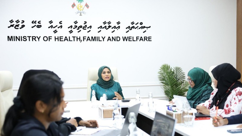 ސިޔާސަތު ކަނޑައެޅުމުގެ އަންހެނުންގެ މަންސަ އިފްތިތާހުކޮށްފި