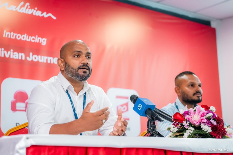 މޯލްޑިވިއަން ޖަރނީ ޕްލަސްގެ ނަމުގައި އައު ޚިދުމަތްތަކެއް
