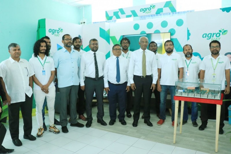 އެގްރޯނެޓަށް 2.5 މިލިއަން ރުފިޔާގެ ހިލޭ އެހީ ލިބުނުއިރު ވެސް، ގެއްލުން 34.4 މިލިއަނުގައި