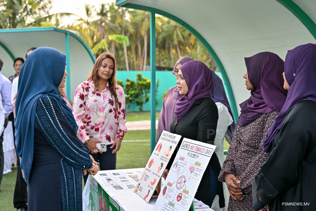 ދުންފަތާ ދެކޮޅަށް މަސައްކަތްކުރާ ޖަމްއިއްޔާތަކަށް މާލީ އެހީދެނީ