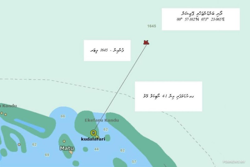 ގެއްލުނު މީހުން ހޯދަން، ހުވަދޫ ކަނޑުގެ ސަރަހައްދު އެއްކޮށް ބަލައިފި