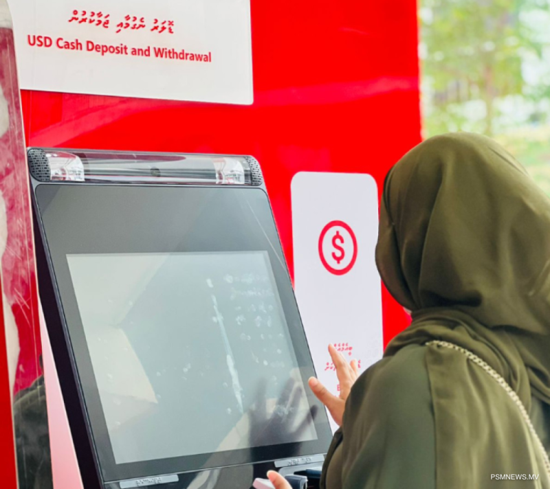 "އިޤްތިޞާާދީ ދަތިތަކާއެކުވެސް ރައްޔިތުންނަށް ޑޮލަރު ދޫކުރާ މިންވަރު އިތުރު"