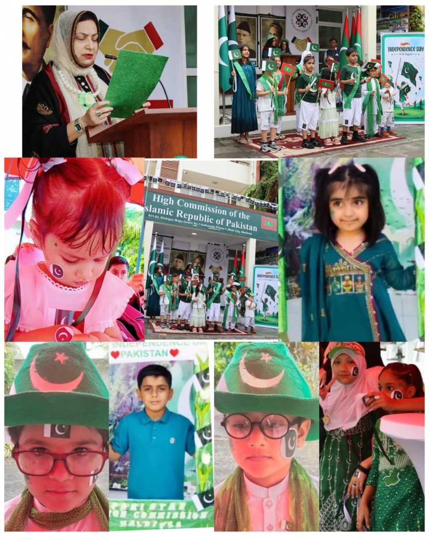 ދިދަ ނެގުމުގެ ރަސްމިއްޔާތަކާއި ކުޑަކުދިންގެ ހުށަހެޅުންތަކަކާއެކު، ޕާކިސްތާނުގެ މިނިވަން ދުވަސް ރާއްޖޭގައި ފާހަގަކޮށްފި