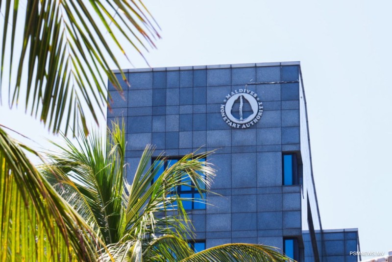 ޖޫން މަހަށްވުރެ ބޭންކުތަކަށް ވިއްކި ޑޮލަރު ޖުލައި މަހު އިތުރު