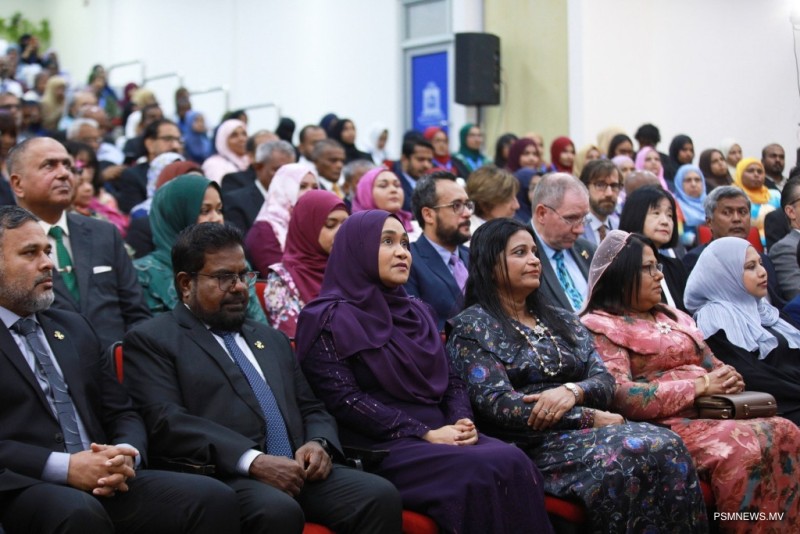 330 ދިރާސާ ކަރުދާހާއެކު، ތެވެލި ބައިނަލްއަޤްވާމީ ކޮންފަރެންސް ފަށައިފި