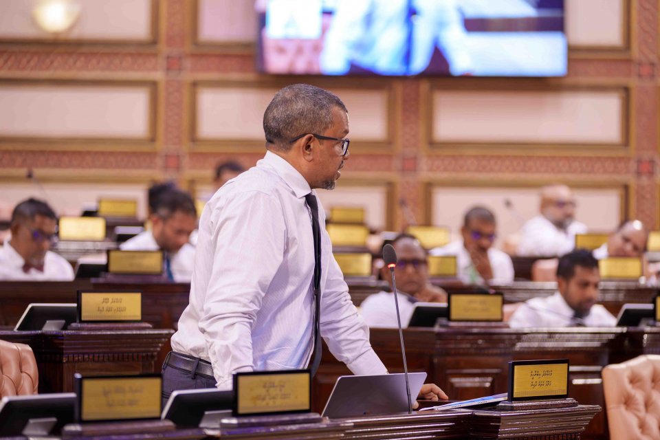 ހައްޖު ކިއުގެ މައްސަލައިގައި ހައްޖު ކޯޕަރޭޝަނުގެ ވެރިން މަޖިލީހަށް ހާޒިރުކޮށްދޭން އެދިއްޖެ