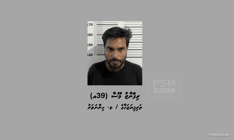 ހިންނަވަރުގެ ފިހާރައަކުން ވައްކަންކުރިކަމުގެ ތުހުމަތުގައި މީހަކު ހައްޔަރުކޮށްފި