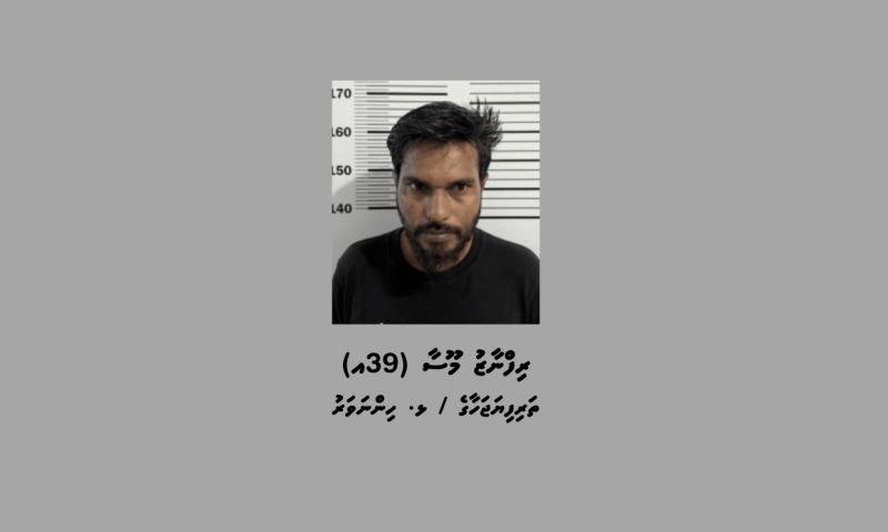 5 ފޯނާއި 6 ކާޓޫނު ސިނގިރޭޓު ވަގަށް ނެގިކަމުގެ ތުހުމަތުގައި ހިންނަވަރުން މީހަކު ހައްޔަރުކޮށްފި
