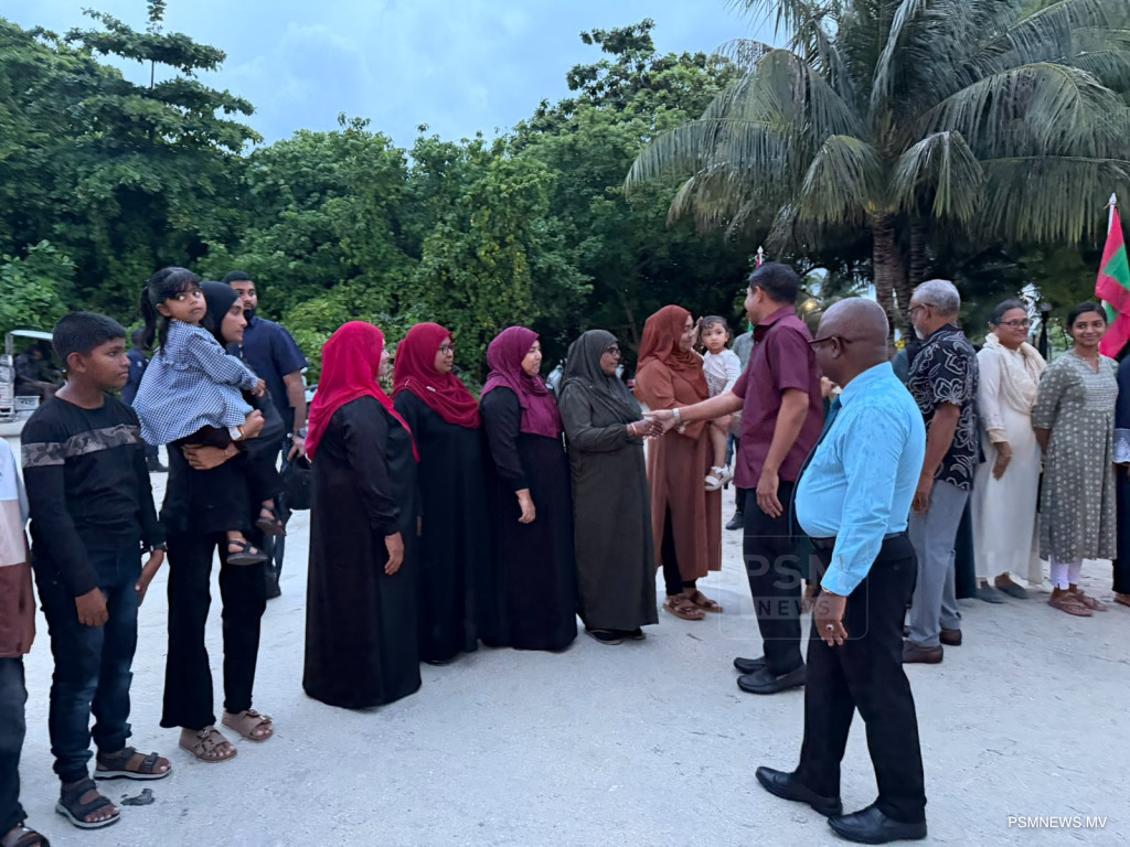 ނައިބު ރައީސްއާއި މަޖިލީހުގެ ރައީސް އުތީމުގައި