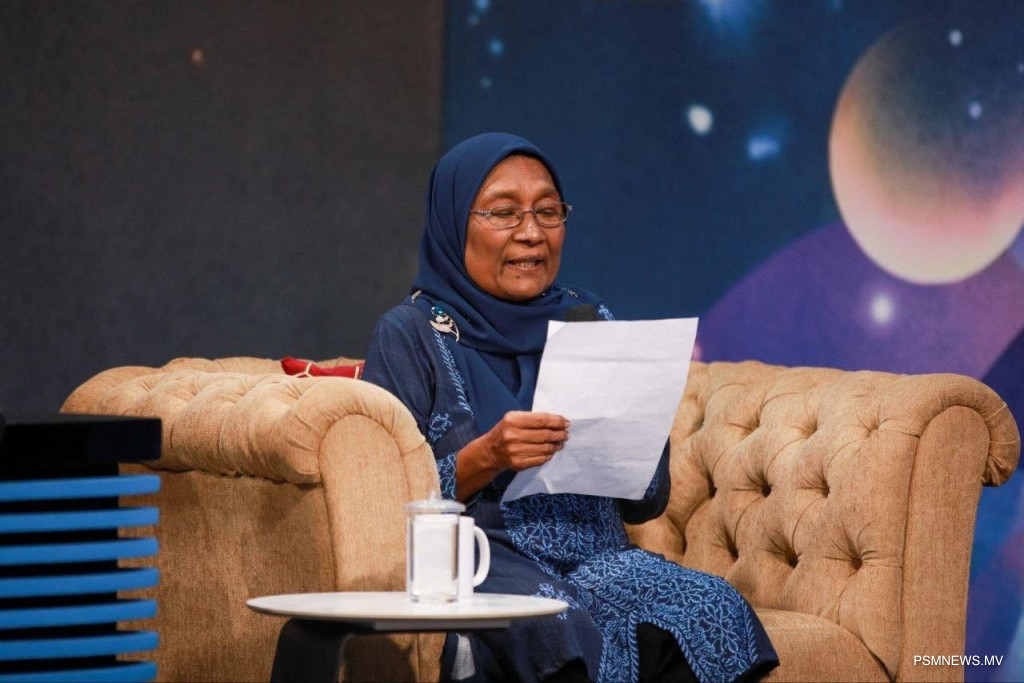 ޝަރަފުވެރިކަމުގެ ޤައުމީ އިނާމު އަޑުގެ ކުރީގެ މަގުބޫލު ޕްރެޒެންޓަރ ނަޖުމާ ޙުސައިނަށް