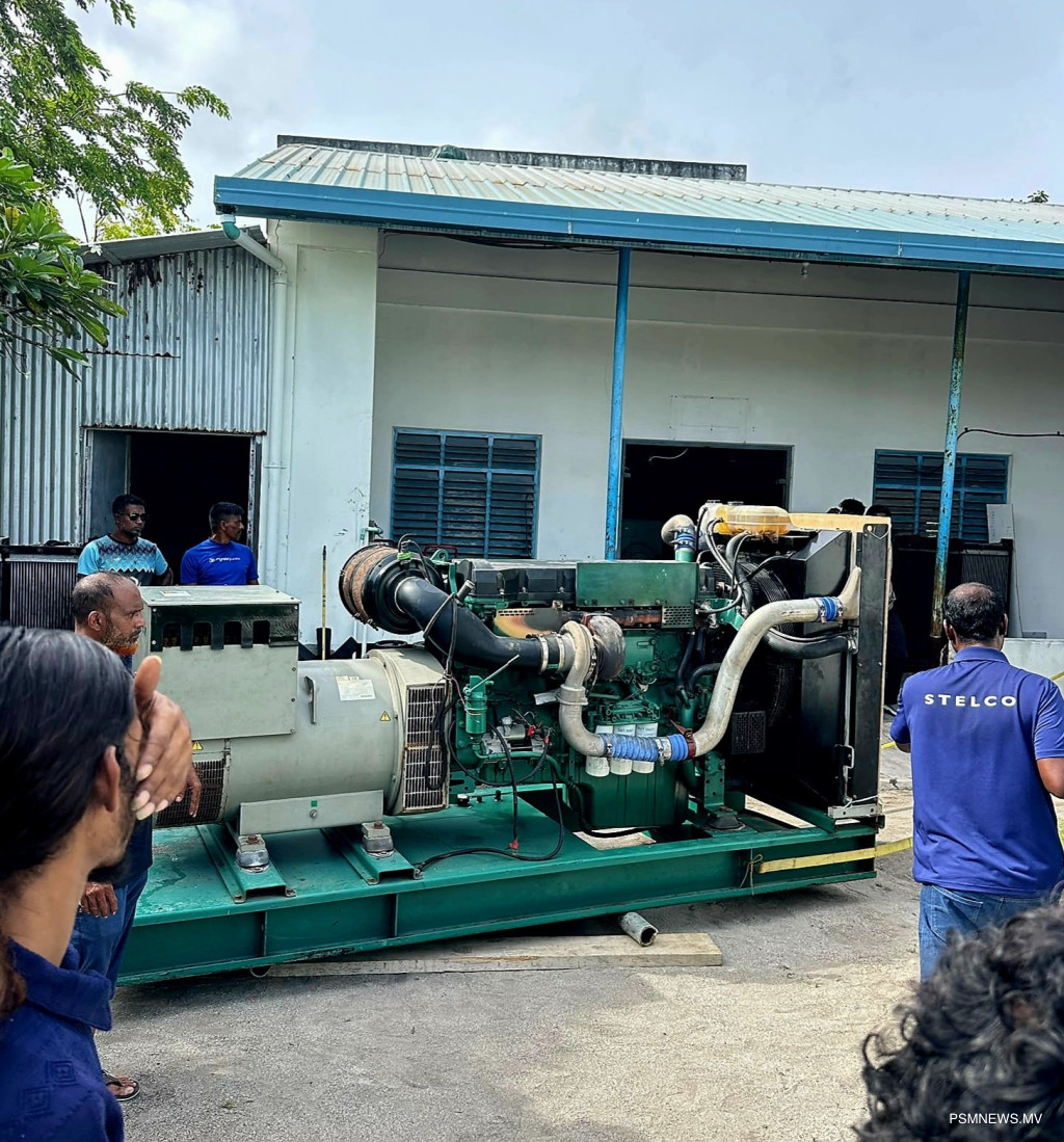 ކިހާދޫގައި 400 ކިލޯ ވޮޓްގެ ޖަނަރޭޓަރެއް ކޮމިޝަންކުރަނީ