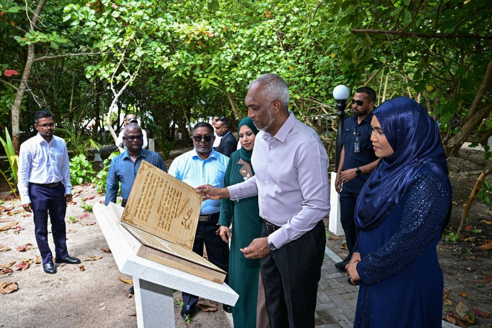 އުތީމުގައި ތަރައްގީކޮށްފައިވާ ތާރީހީ "ވާހަކަ ވައު" ހުޅުއްވައިދެއްވައިފި