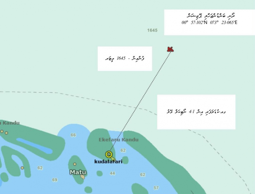 މީހުން ސަލާމަތްކުރި އެންމެންނާއި ގެއްލުނު މީހުންނަށް އެމްއެންޑީއެފްގެ ތައުރީފު: "ހޯދުން ހުއްޓައެއްނުލަން"