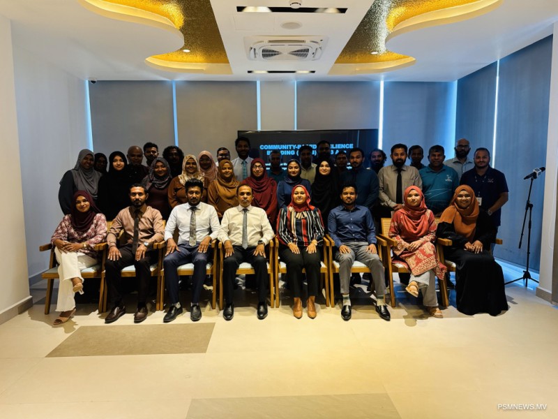 ގުރައިދޫ ޑިޒާސްޓަރ މެނޭޖްމެންޓް ޕްލޭން އެކުލަވާލުމުގެ ބައްދަލުވުން ނިމިއްޖެ