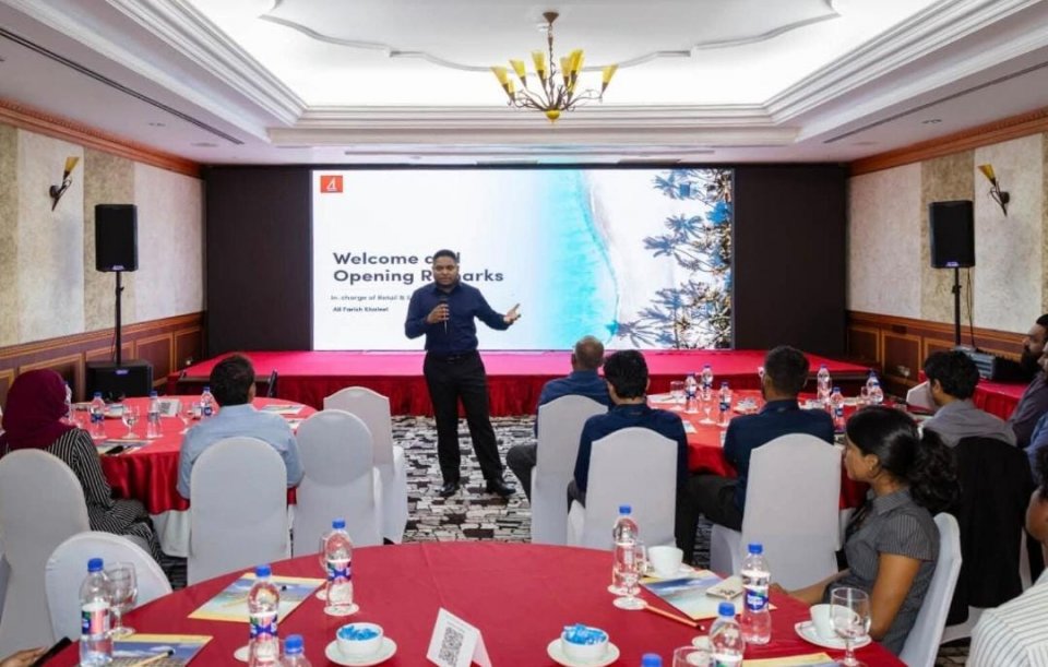 ކުދި އަދި މެދުފަންތީގެ ވިޔަފާރިތަކަށް ބީއެމްއެލްއިން މައުލޫމާތު ސެޝަނެއް