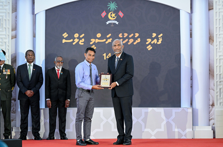 ކުޅިވަރުގެ ރޮނގުން ގައުމީ އިނާމު ސާންތީގެ ހަނދާނަށް
