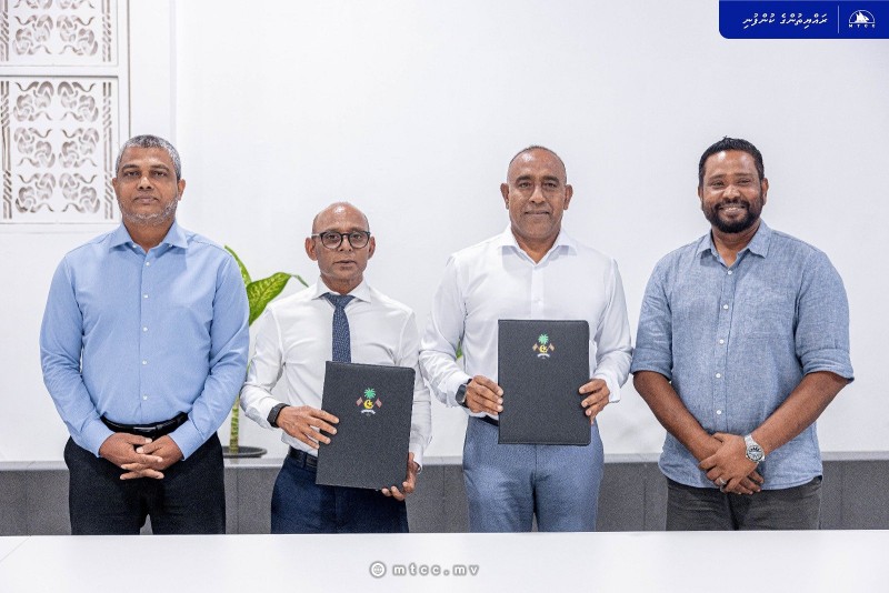 ވިލިމާލޭގައި ޑިންގީ ޖެޓީއެއް ހެދުމަށާއި ގޮނޑުދޮށް ހިމާޔަތް ކުރަން، 60 މިލިއަން ރުފިޔާއަށް އެމްޓީސީސީއަށް